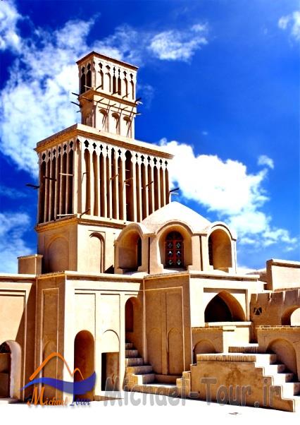 خانه آقازاده خانه آقازاده