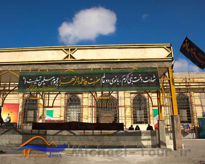امامزاده خواجه سیدمحمد کججانی امامزاده خواجه سیدمحمد کججانی