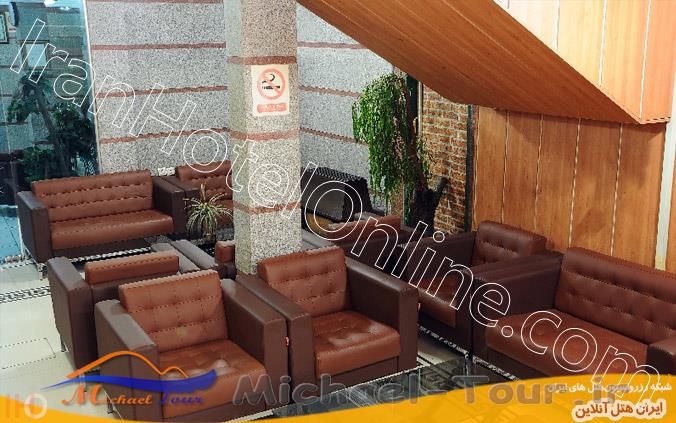 هتل مینا تهران