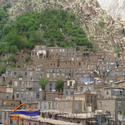 روستای مبارک آباد کردستان
