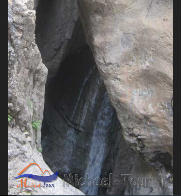 روستای لاسم آمل روستای لاسم آمل
