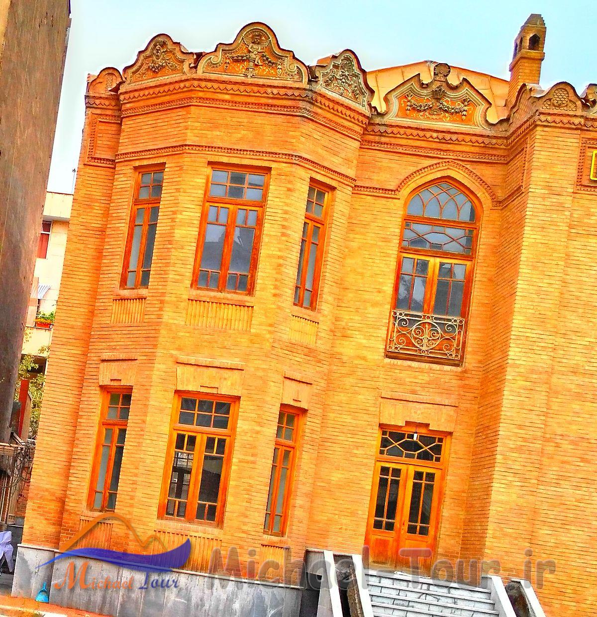 خانه صالح تهران خانه صالح تهران