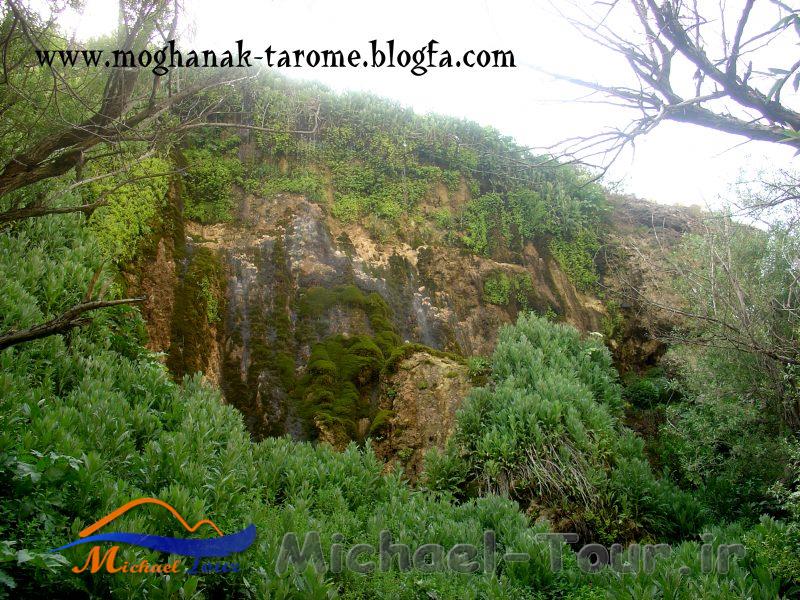 روستای دیزجین