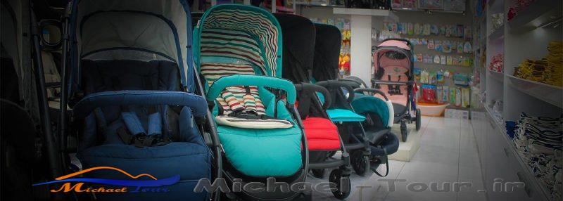 مرکز سیسمونی بی بی سنتر مرکز سیسمونی بی بی سنتر