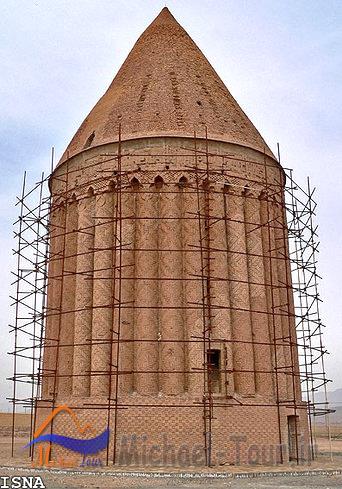 برج رادکان