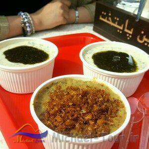 آش کده دارچین پایتخت تهران آش کده دارچین پایتخت تهران