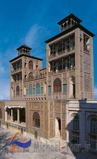 شمس العماره تهران شمس العماره تهران