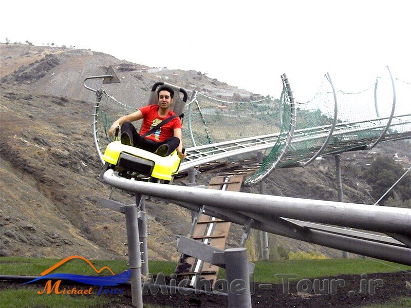 سورتمه تهران