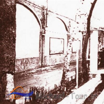 خانه جلال الدین تهرانی