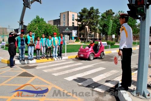 پارک آموزش ترافیک تهران