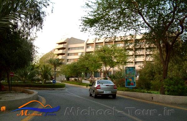 جزیره کیش