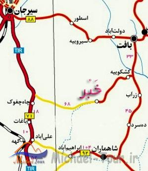 پارک ملی خبر پارک ملی خبر