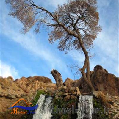 دهانه بیجورد و آبشار سربرج