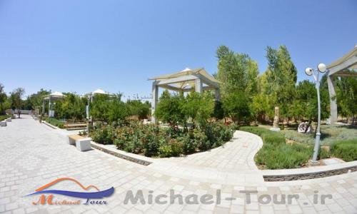 باغ هنر شیراز