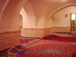 مسجد ورگرموئه