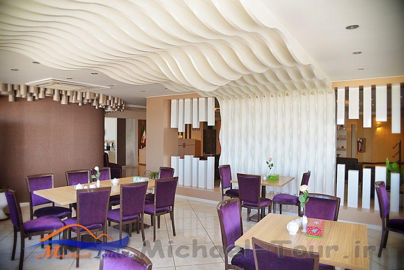 رستوران دریا هتل سینگو قشم