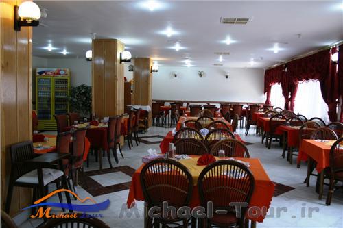 هتل جهانگردی بسطام