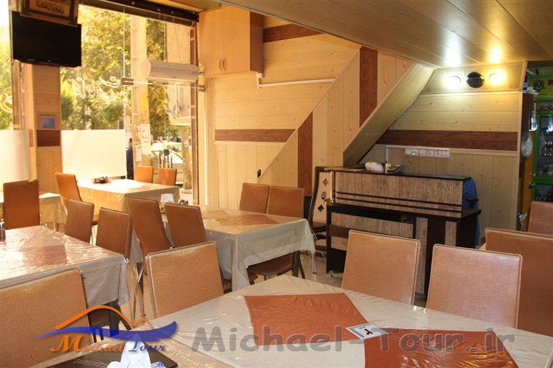 رستوران میلاد ابهر رستوران میلاد ابهر