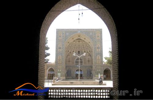 مسجد سلطانی مسجد سلطانی