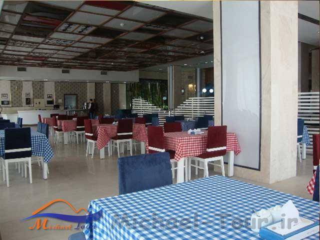 هتل خورشید تابان مشهد