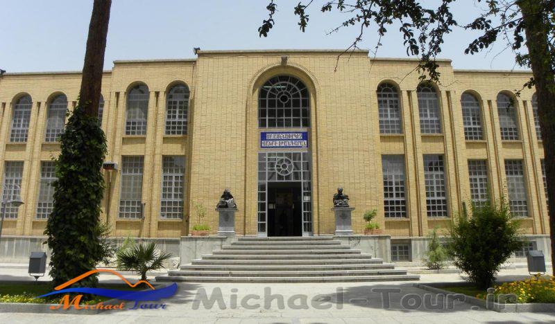 موزه كلیسای وانك