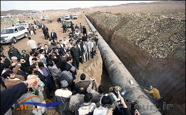 روستای عسکران