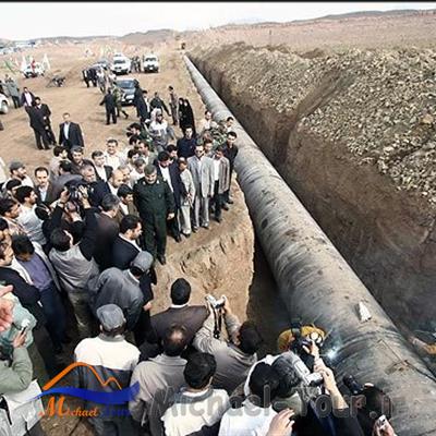 روستای عسکران