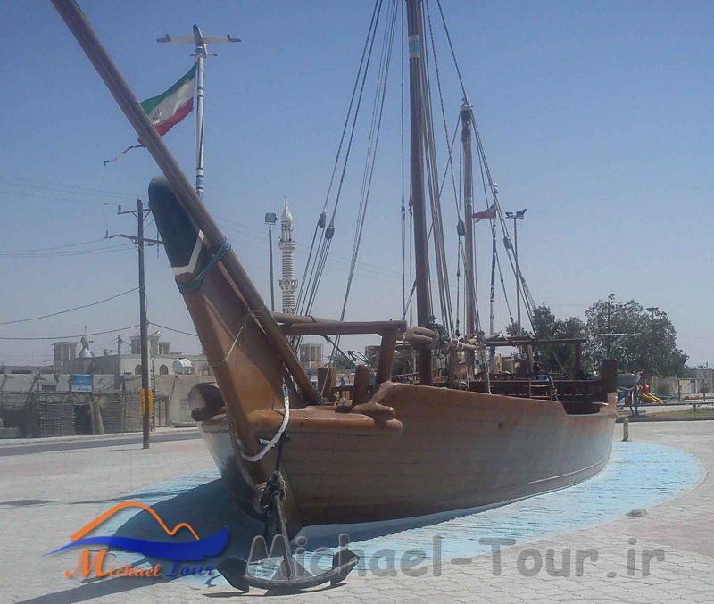 لنج بوم مسی 