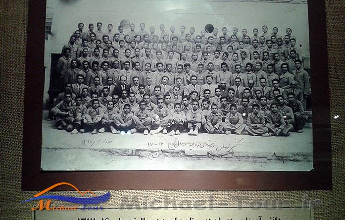 موزه آموزش و پرورش اصفهان موزه آموزش و پرورش اصفهان