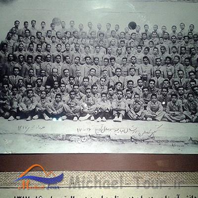 موزه آموزش و پرورش اصفهان