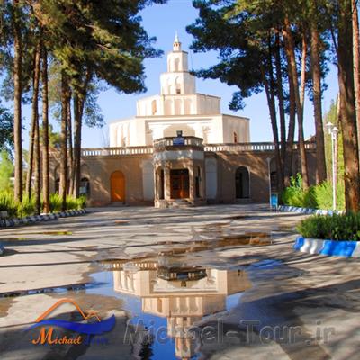 عمارت کلاه فرنگی بیرجند