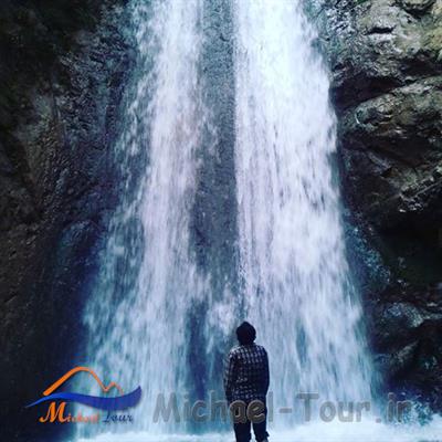 آبشار شیله وشت