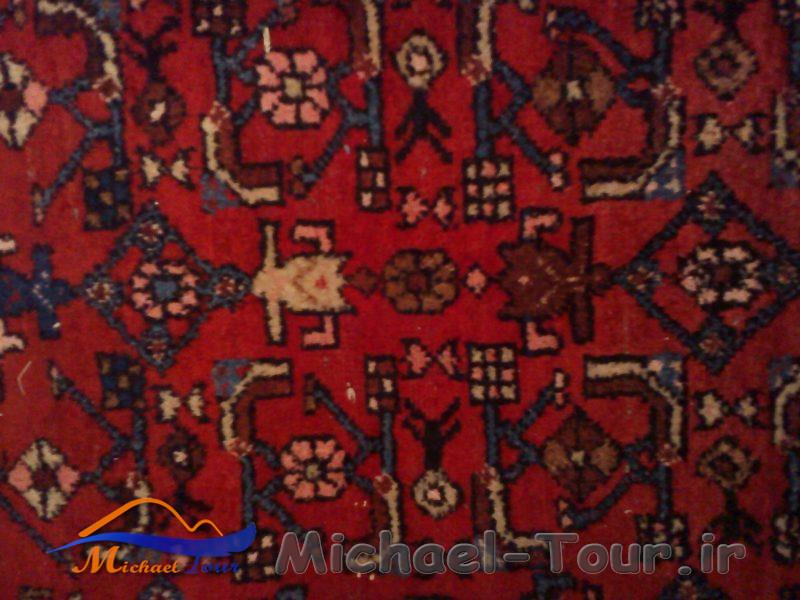 روستای هرایین روستای هرایین