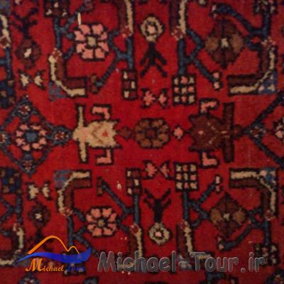 روستای هرایین