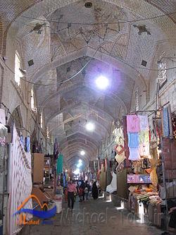 بازار وکیل شیراز