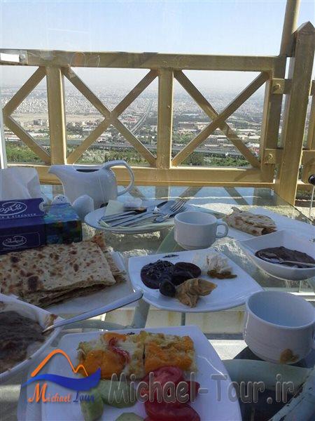 رستوران زاگرس  اصفهان
