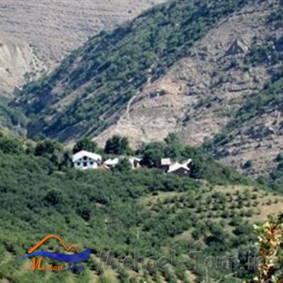 روستای سارم