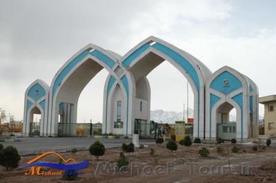 شهر سلفچگان شهر سلفچگان