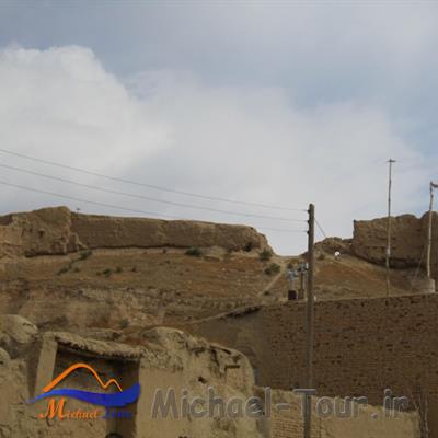 روستای پرلوک