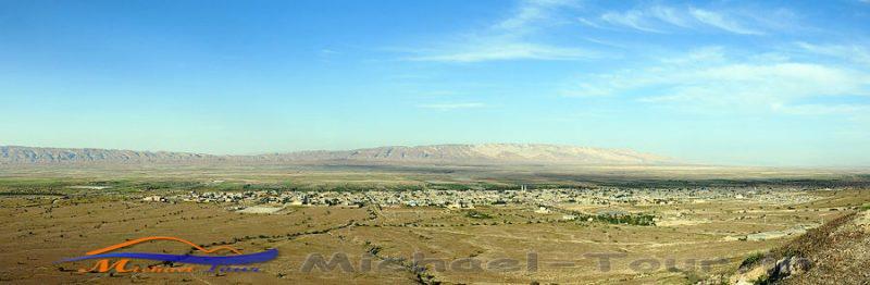 شهر علامرودشت