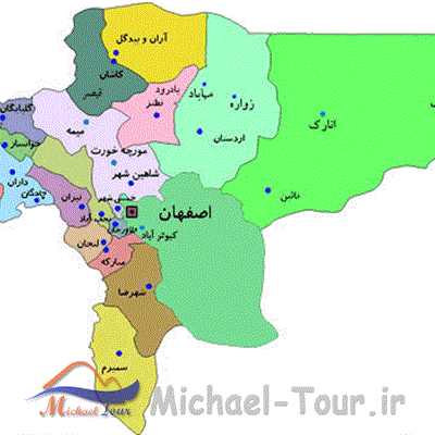 استان اصفهان