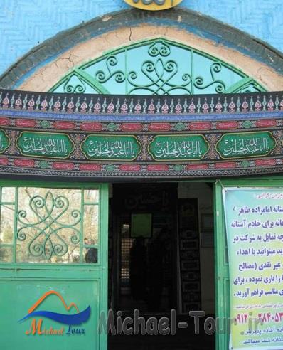 امامزاده طاهر ( ع ) امامزاده طاهر ( ع )