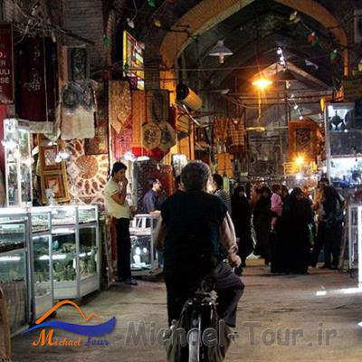 بازار قیصیریه اصفهان