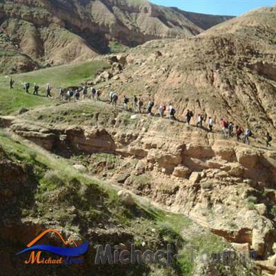 کوه چمن گیر