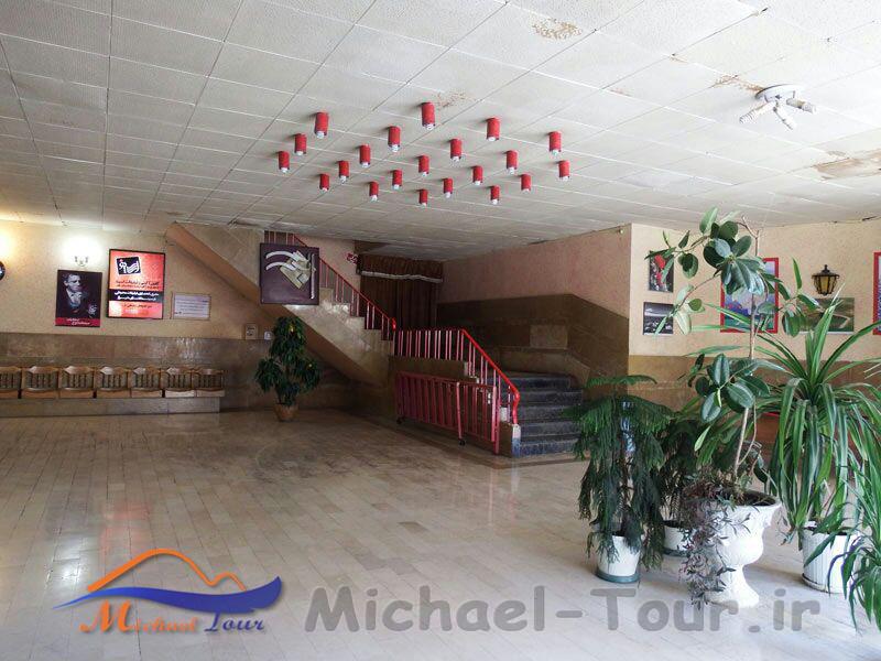 سینما فلسطین شیراز