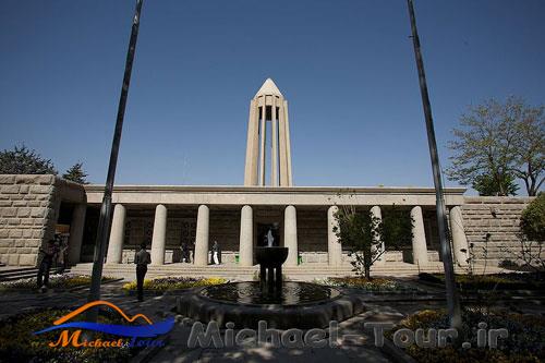 آرامگاه بوعلی‌ سینا همدان