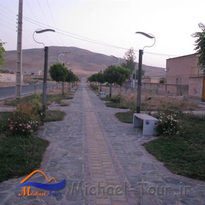 روستای ولاشجرد