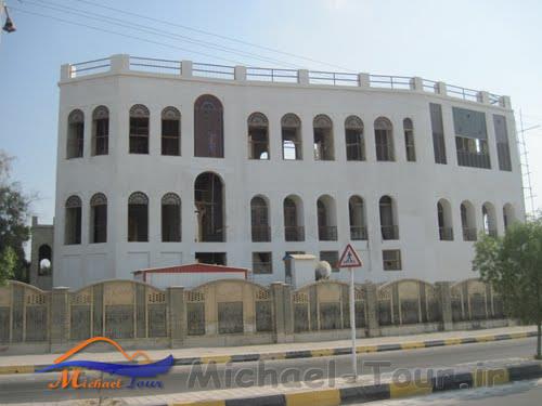 مجموعه حاج رئیس