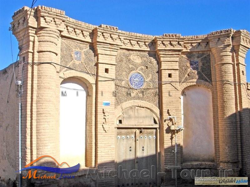 خانه معتمد الایاله خانه معتمد الایاله