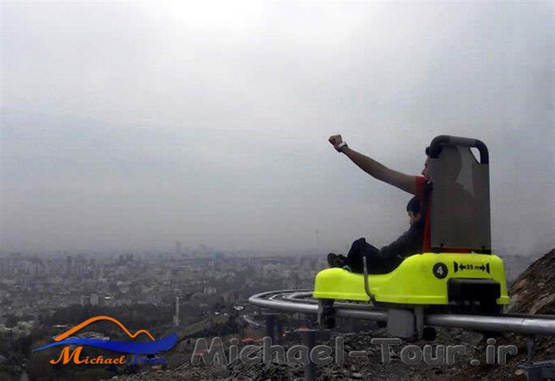 سورتمه تهران